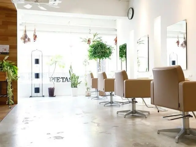 PIETAS Hair&Spa