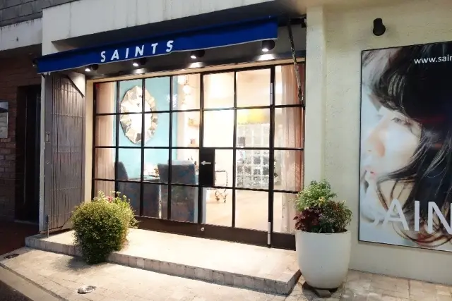 SAINTS駒沢