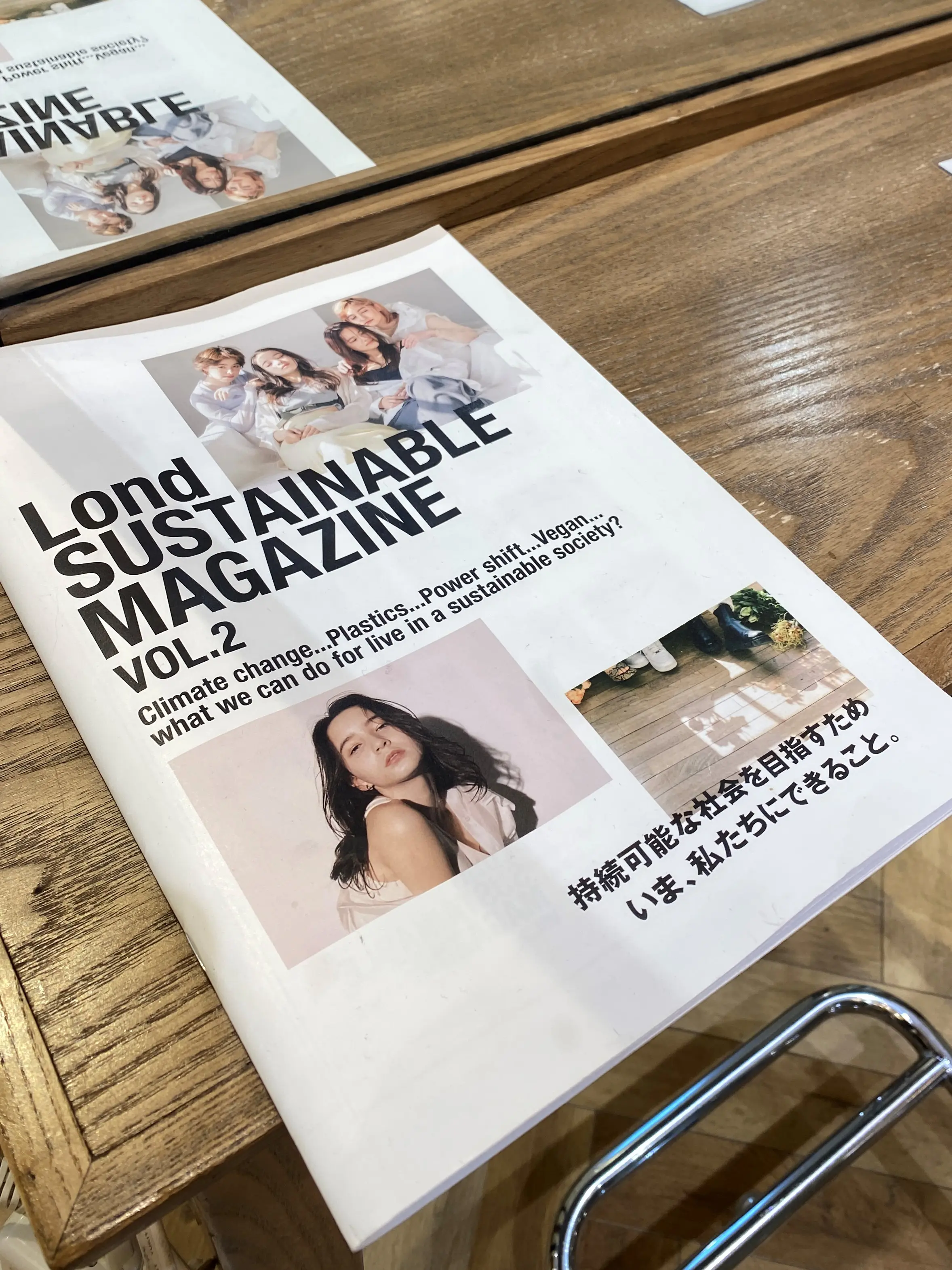 Londグループでは「SUSTAINABLE MAGAZINE」を発行。セット面で熱心に読むお客さまが多い