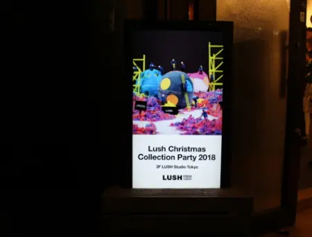 【2018】LUSH（ラッシュ）クリスマスアイテム・ギフトをお披露目♡パーティーで見つけたオススメも大紹介！