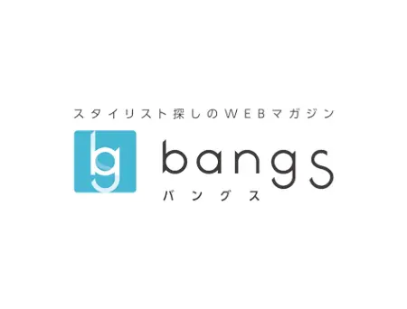 bangs掲載をご希望のサロン様