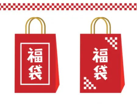 【2018最新福袋】人気コスメブランドの爆売れHIT福袋情報｜中身のネタバレ～購入方法