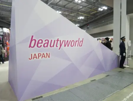 【bangs編集部】美容業界最大の見本市「Beautyworld Japan2018」に行ってきました！