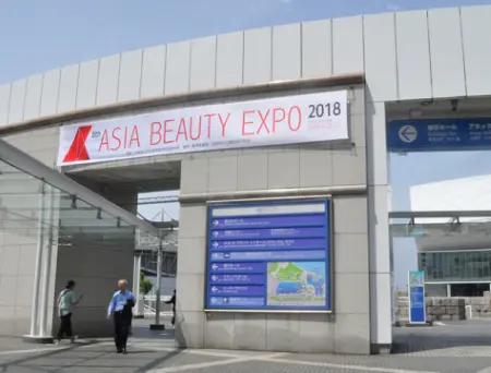 【bangs編集部】ASIA BEAUTY EXPO 2018に行ってきました！