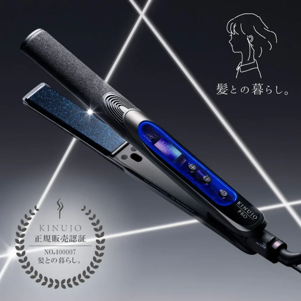 髪との暮らし。絹女サファイア