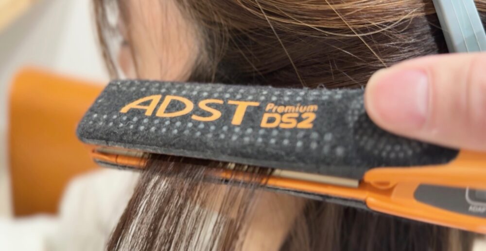 ADST（アドスト）DS2 ストレートアイロン